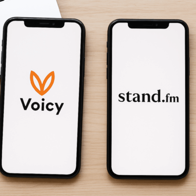 「音声メディアどっちがいい？」Voicyとstand.fmを使ってみた感想と違い