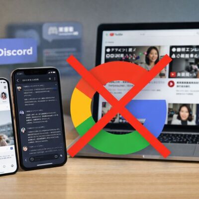 Googleに頼らない時代の“検索される発信”とは？